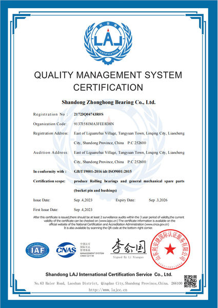 ZhongHong bearing Co., LTD.