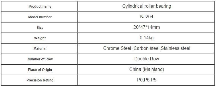 Точности NU204/NJ204 P5 P4 подшипника ролика латунной клетки размер 20*47*14mm цилиндрической
