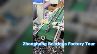 введение на заводе